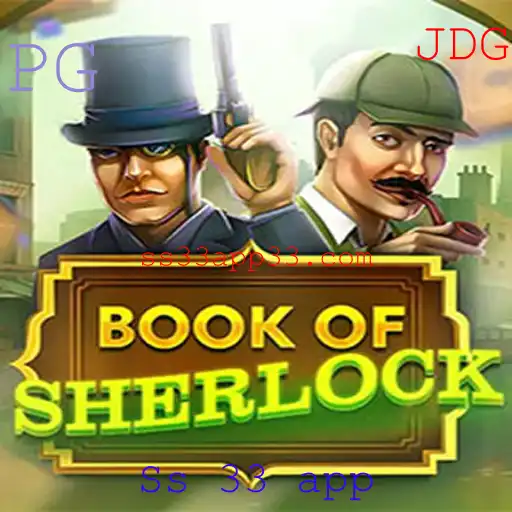 Explorando o Fascinante Jogo 'BookOfSherlock': Introdução e Regras