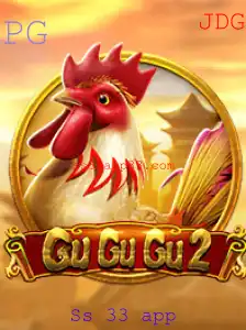 GuGuGu2: Mergulhe na Experiência do Jogo com Ss 33 App