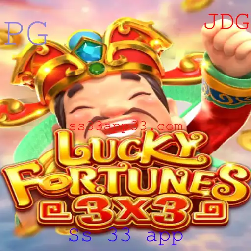 Descubra o Fascinante Mundo de LUCKYFORTUNES3x3 – O Jogo Que Transforma Sorte em Habilidade
