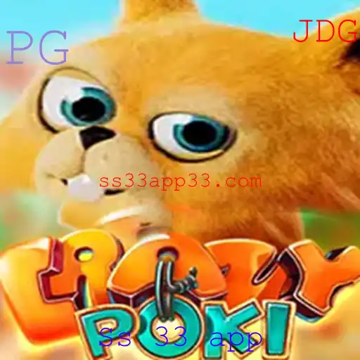 Explorando o Mundo do Jogo CrazyPoki e a Fascinação pelo Ss 33 App