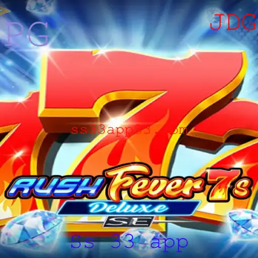 RushFever7sDeluxeSE: Uma Análise Completa do Jogo e Suas Regras