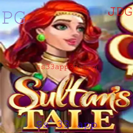 Sultanstale: Aventura Épica no Universo de Ss 33 app