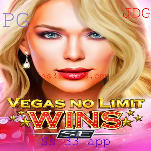 Descubra o Emocionante Mundo do Jogo VegasNoLimitWinsSE