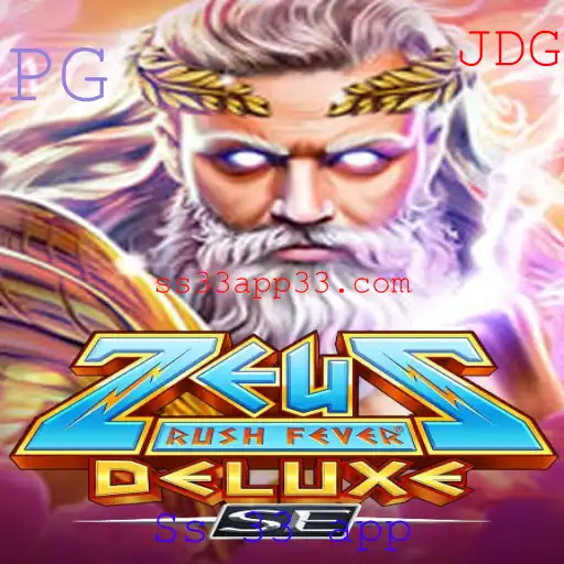 Explorando o Mundo de ZeusRushFeverDeluxeSE: Introdução e Regras