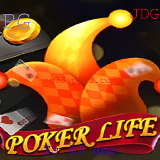 Explorando o Mundo Fascinante de PokerLife e o Impacto de Ss 33 App