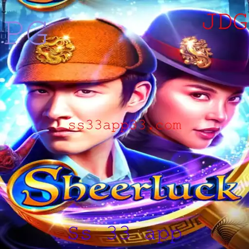 Desvendando Sheerluck: A Nova Sensação do Mundo dos Jogos com Ss 33 App