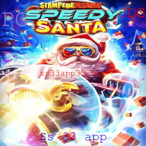 Explorando o Mundo de StempedeRushSpeedy: Um Jogo Acelerado no Cenário Atual