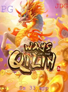 Desvendando os Mistérios de 'WaysoftheQilin': Um Mergulho no Mundo de Ss 33 app