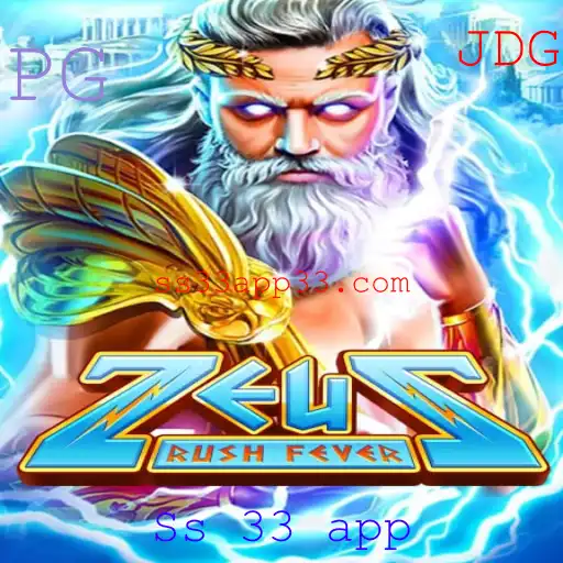 ZeusRushFever: Uma Jornada Épica ao Estilo dos Deuses